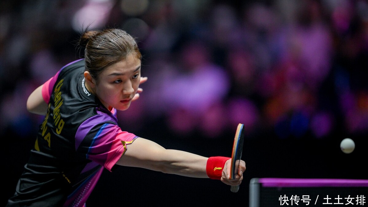 然未能晋级 然未能晋级