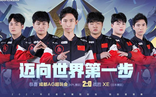 点和棋手们 点和棋手们