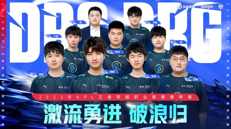 出的坚定意 出的坚定意