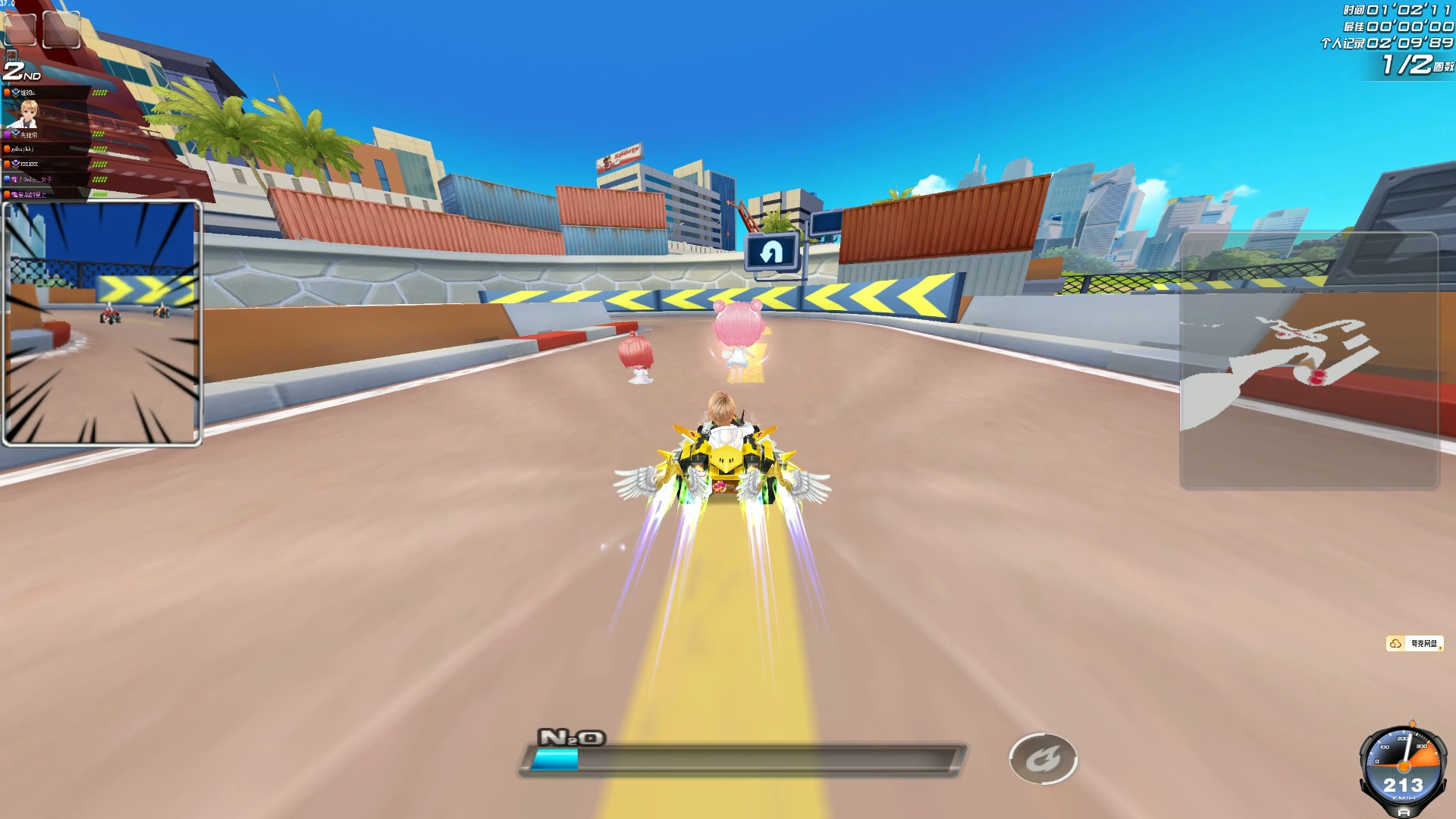 新援的引进 新援的引进