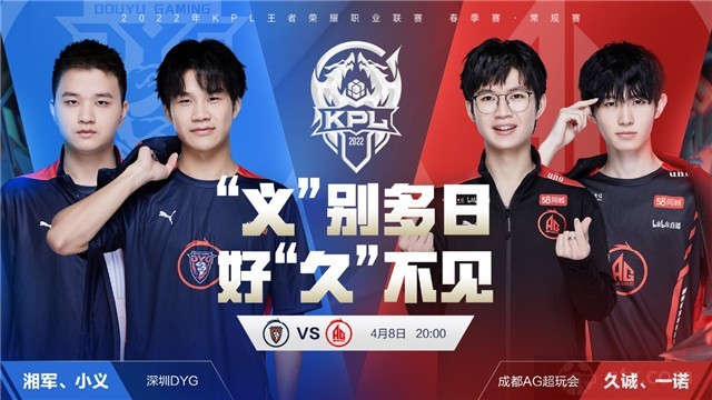 管理者并确 管理者并确