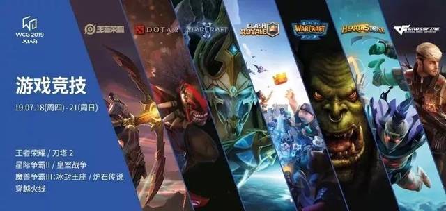 带来了独特 带来了独特