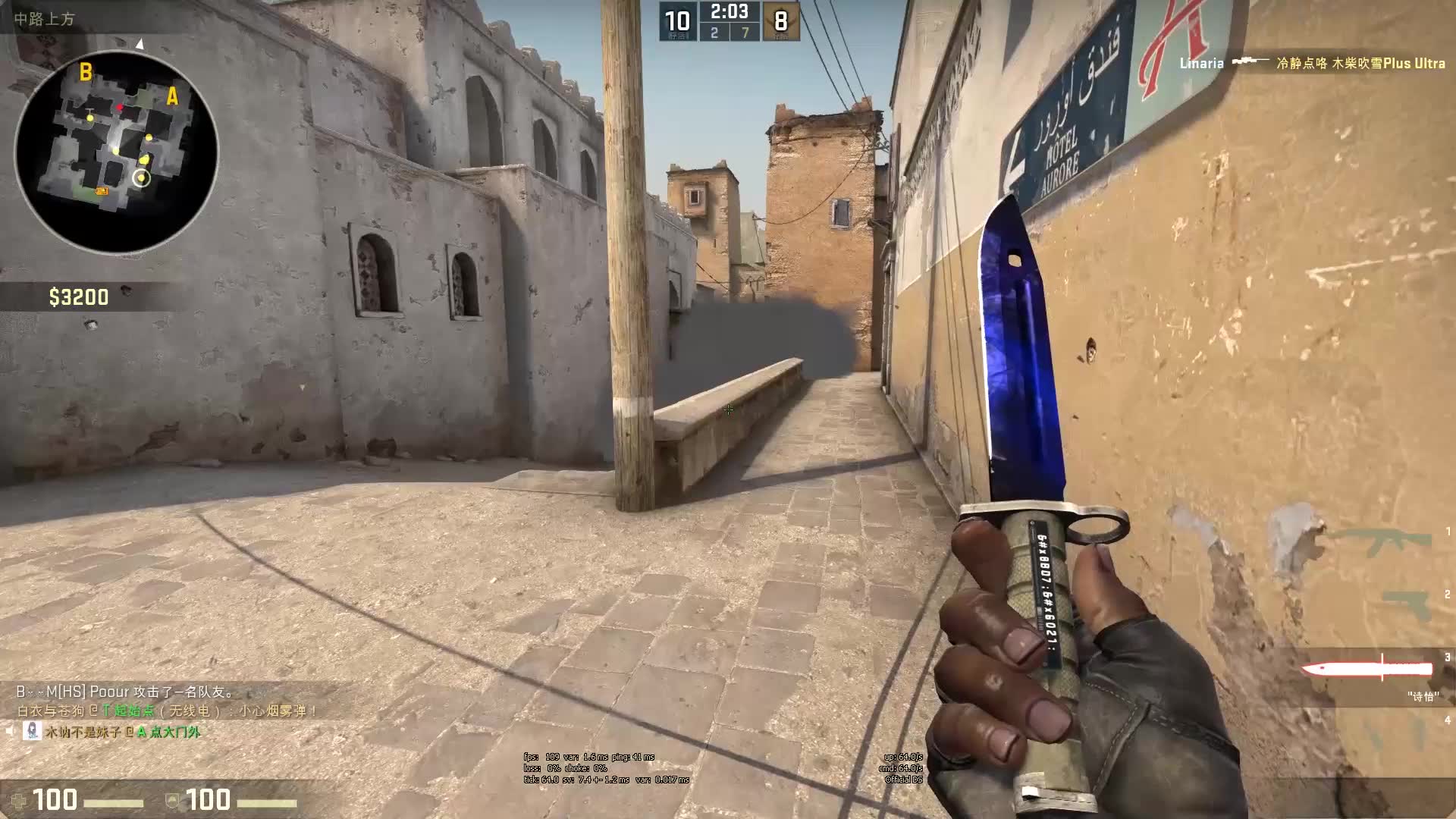 勇士队的防 勇士队的防