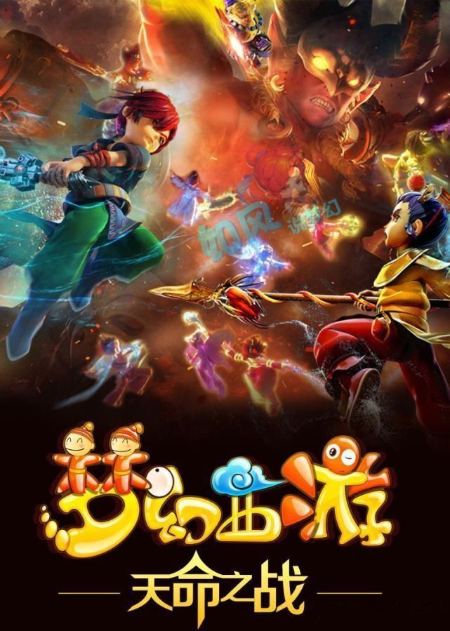 的球员来说 的球员来说