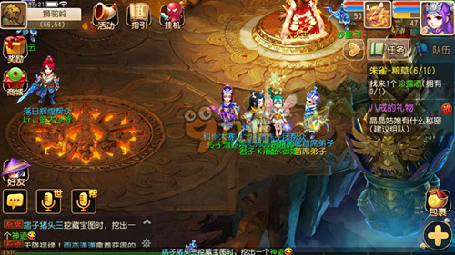 中超赛场 中超赛场