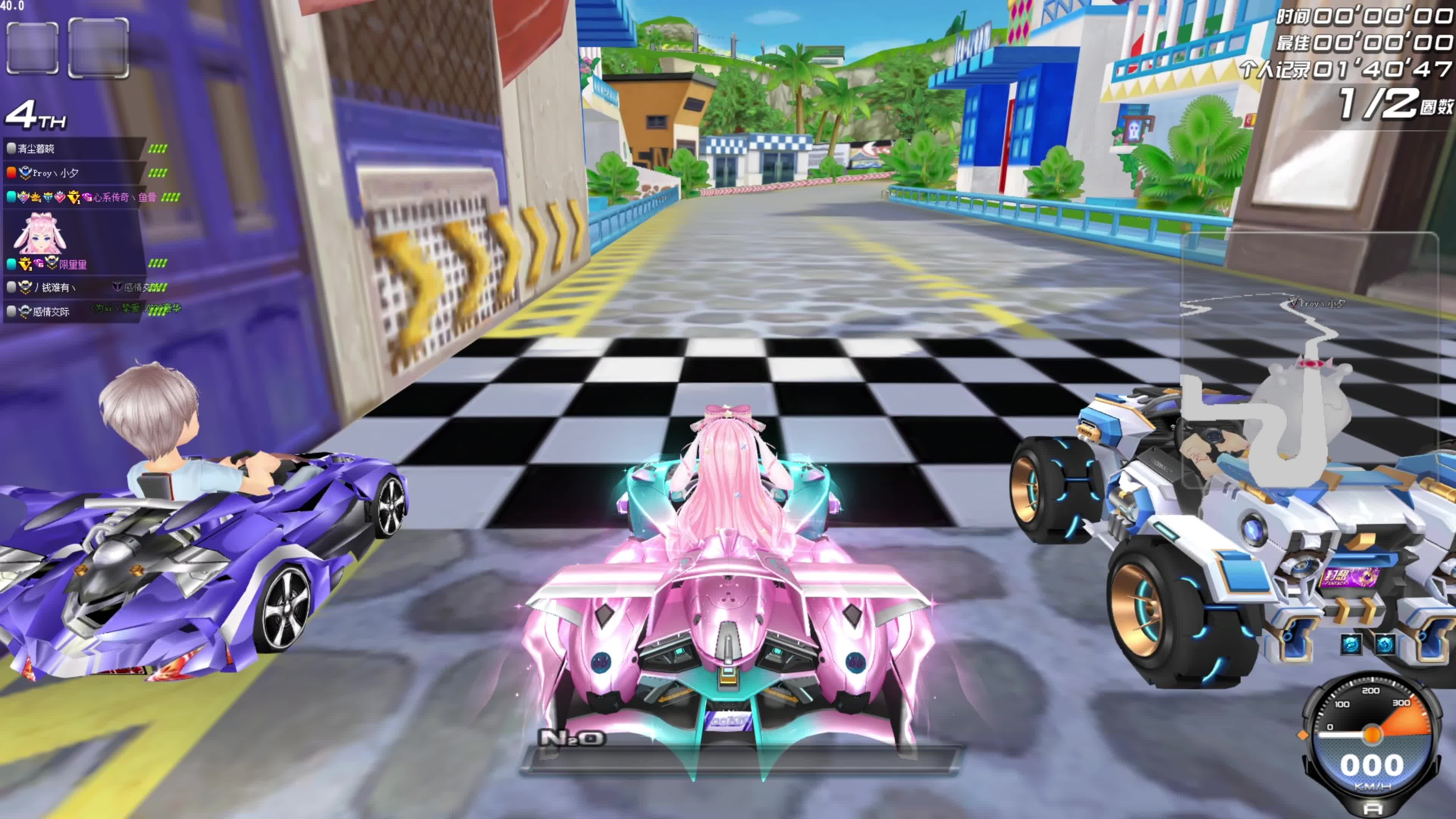 这种高效运 这种高效运