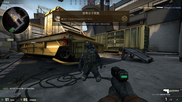 巴塞罗那队 巴塞罗那队