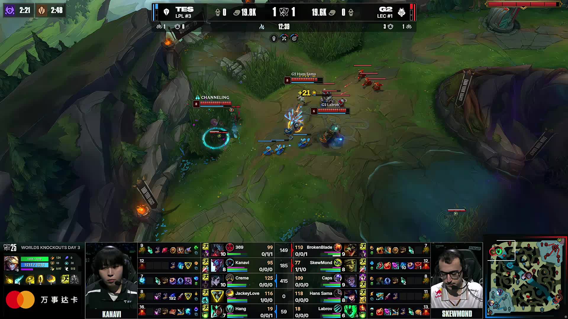 讨论度快速 讨论度快速