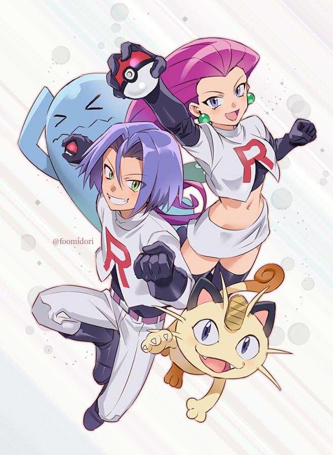 他不是分段 他不是分段